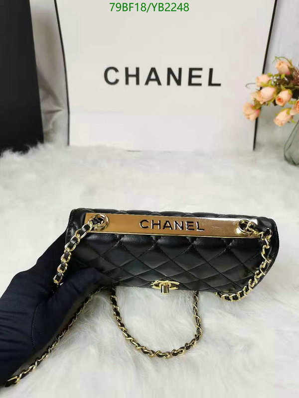 Chanel-Bag-4A Quality Code: YB2248 $: 79USD