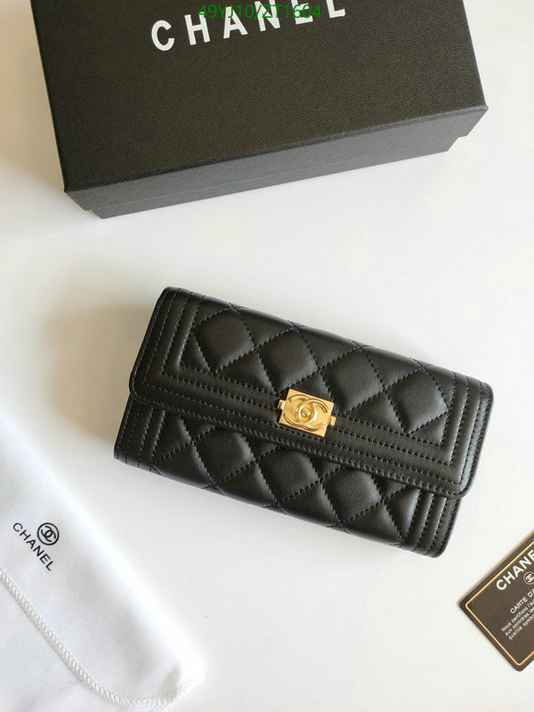 Chanel-Wallet(4A) Code: ZT1604 $: 49USD