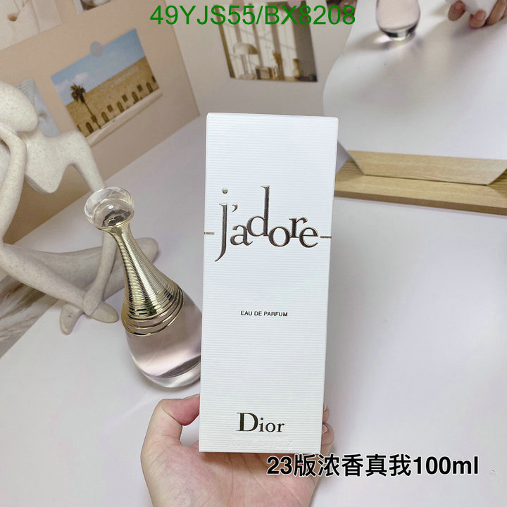 Dior-Perfume Code: BX8208 $: 49USD