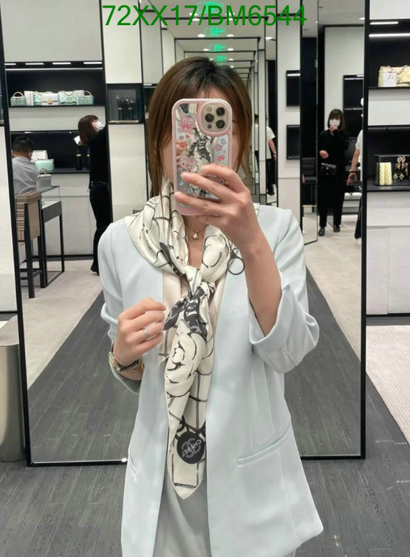 Chanel-Scarf Code: BM6544 $: 72USD