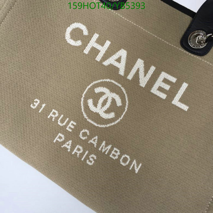 Chanel-Bag-Mirror Quality Code: YB5393 $: 159USD