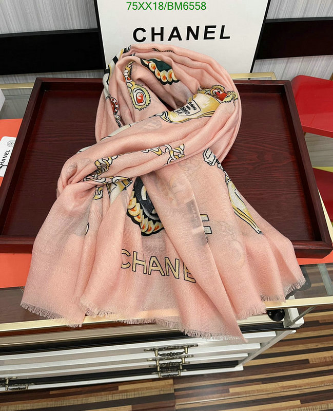 Chanel-Scarf Code: BM6558 $: 75USD