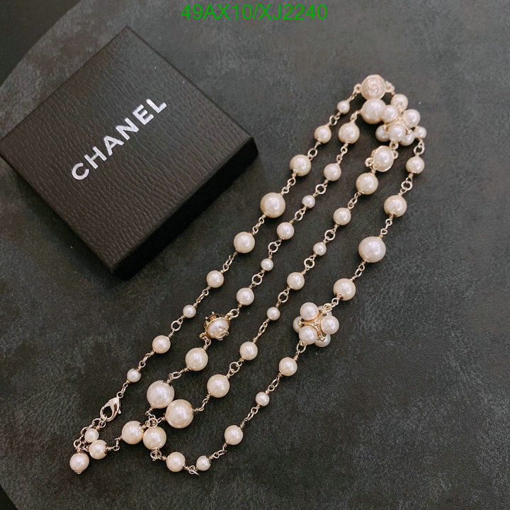 Chanel-Jewelry Code: XJ2240 $: 49USD