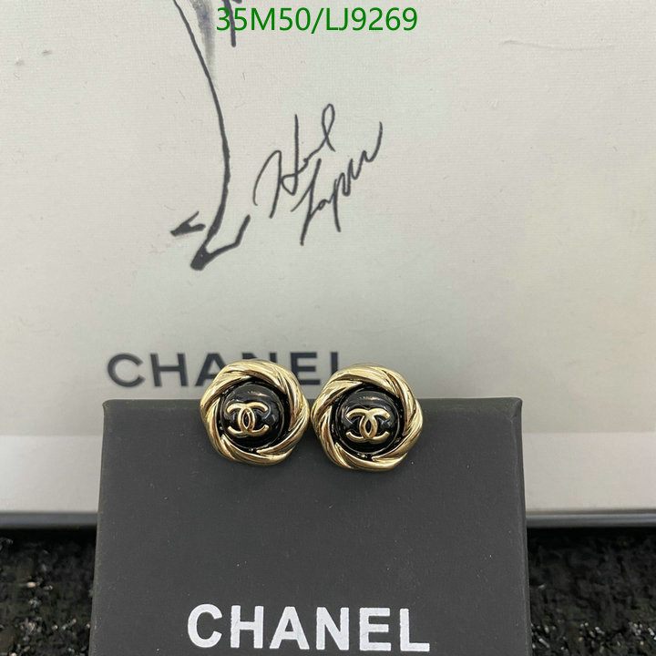 Chanel-Jewelry Code: LJ9269 $: 35USD