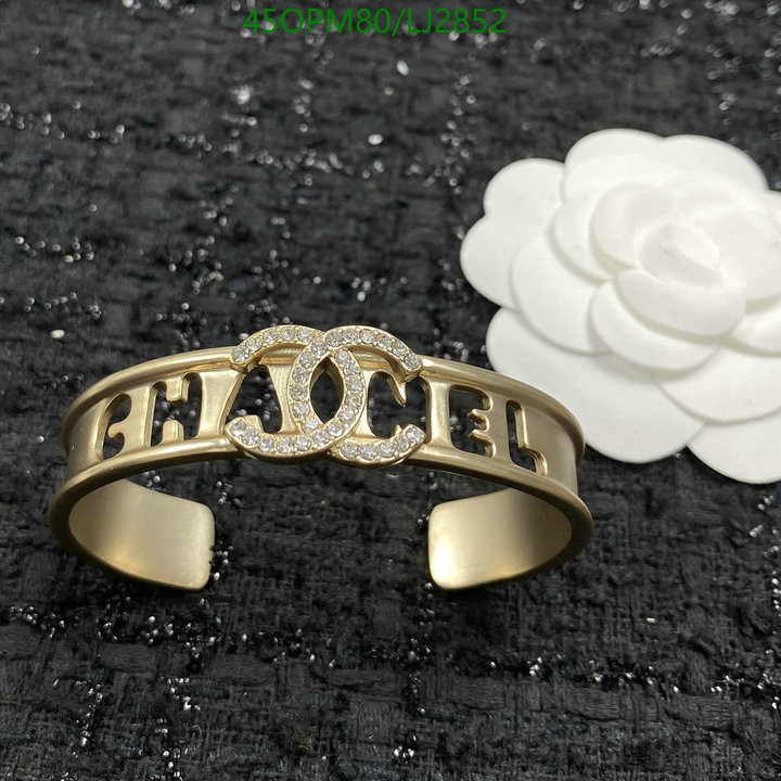 Chanel-Jewelry Code: LJ2852 $: 45USD