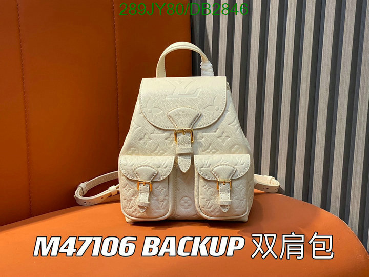 LV-Bag-Mirror Quality Code: DB2846 $: 289USD