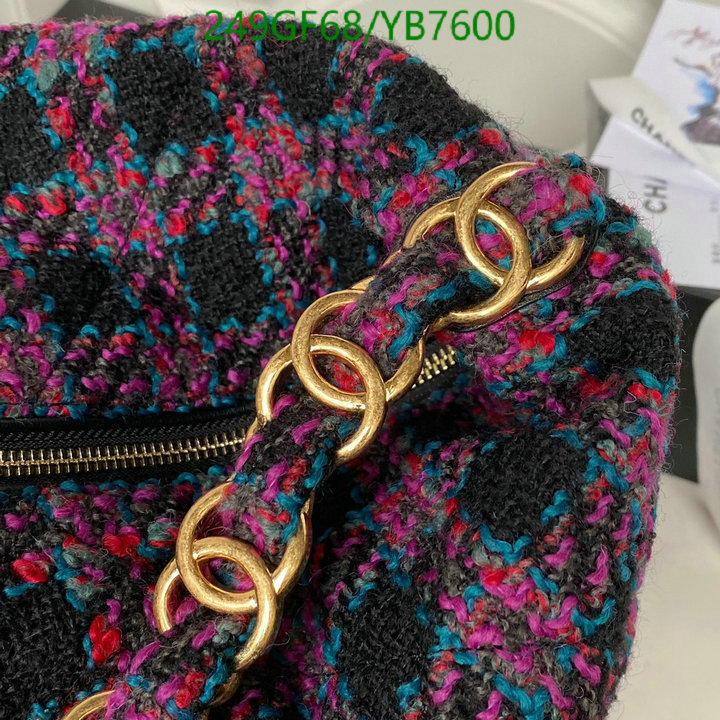 Chanel-Bag-Mirror Quality Code: YB7600 $: 249USD
