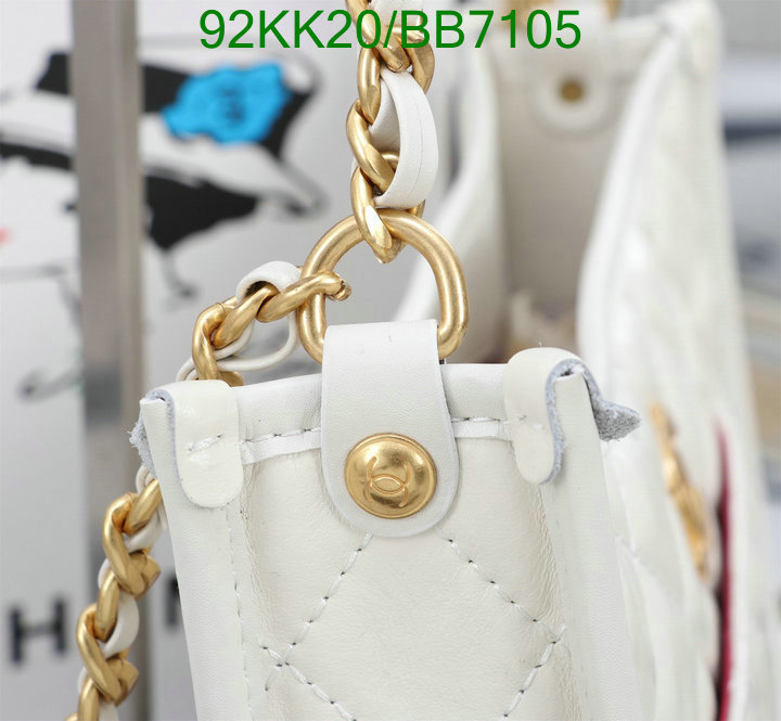 Chanel-Bag-4A Quality Code: BB7105 $: 92USD