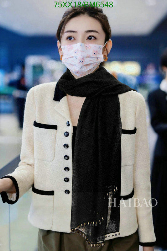 Chanel-Scarf Code: BM6548 $: 75USD