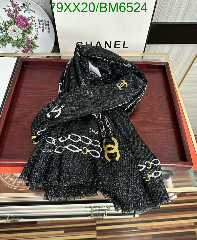 Chanel-Scarf Code: BM6524 $: 79USD