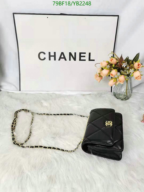 Chanel-Bag-4A Quality Code: YB2248 $: 79USD