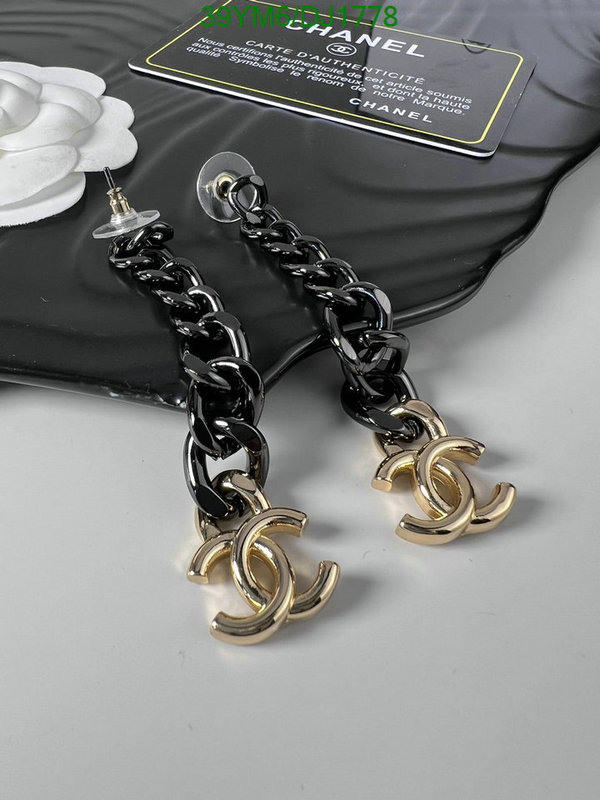 Chanel-Jewelry Code: DJ1778 $: 39USD