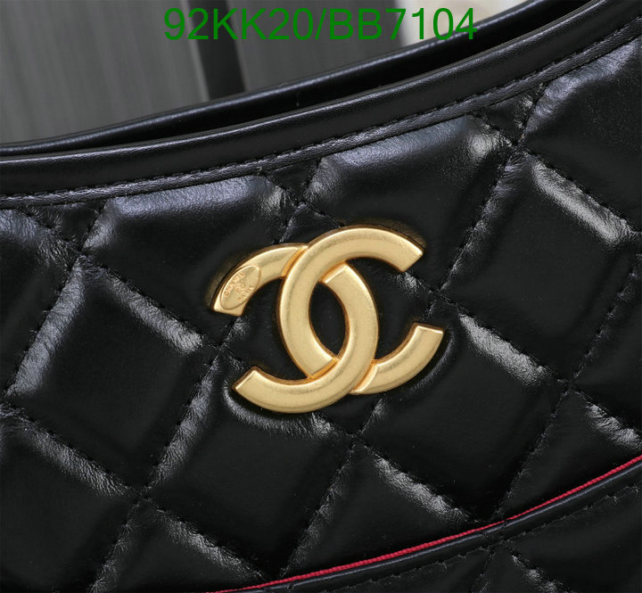 Chanel-Bag-4A Quality Code: BB7104 $: 92USD