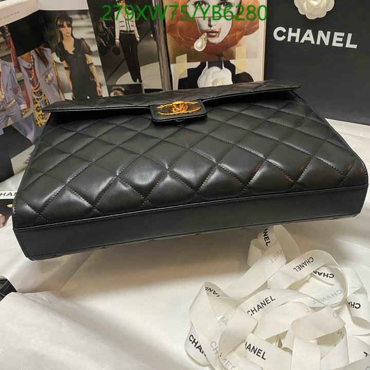 Chanel-Bag-Mirror Quality Code: YB6280 $: 279USD