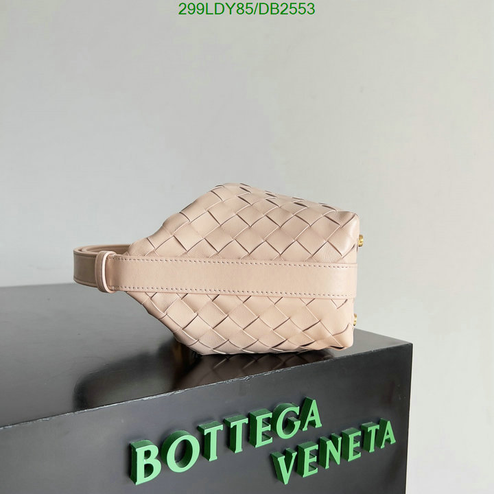 BV-Bag-Mirror Quality Code: DB2553 $: 299USD