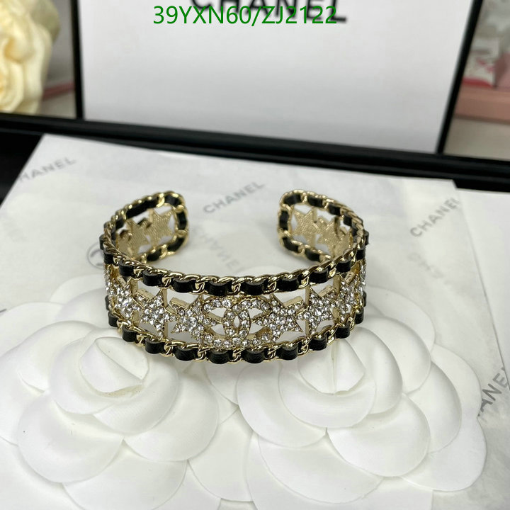 Chanel-Jewelry Code: ZJ2122 $: 39USD