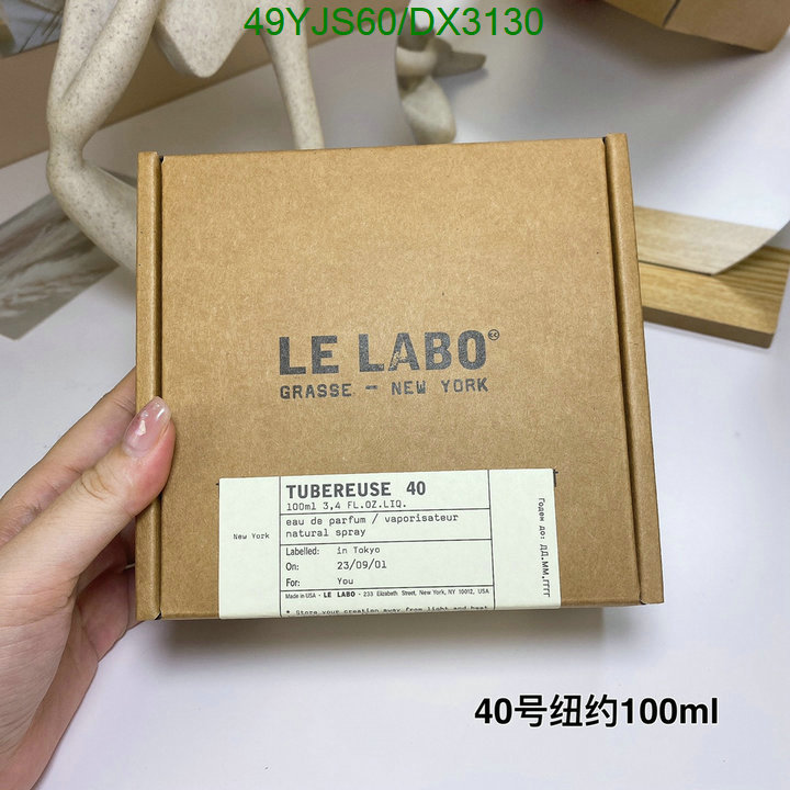 Le Labo-Perfume Code: DX3130 $: 49USD