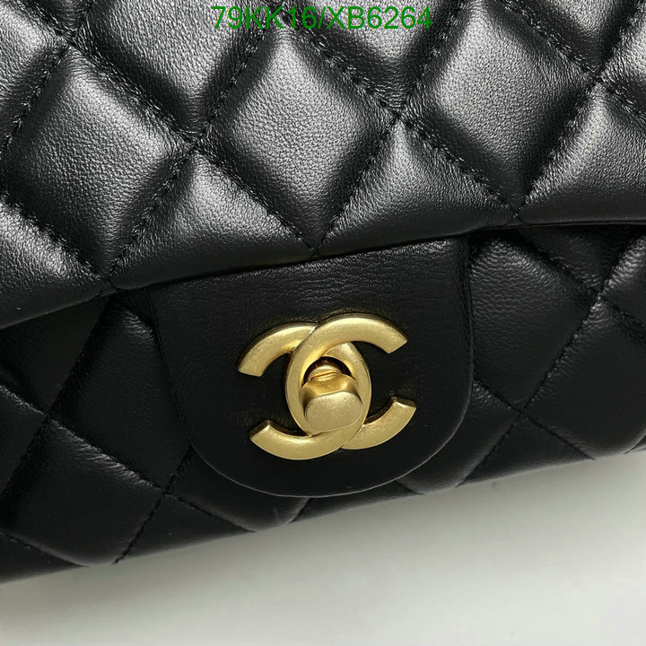 Chanel-Bag-4A Quality Code: XB6264 $: 79USD