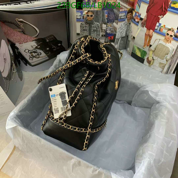 Chanel-Bag-Mirror Quality Code: LB1024 $: 239USD