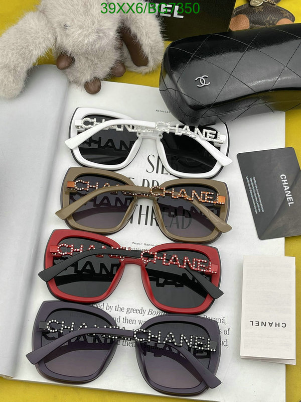 Chanel-Glasses Code: BG7350 $: 39USD