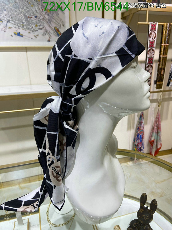 Chanel-Scarf Code: BM6544 $: 72USD