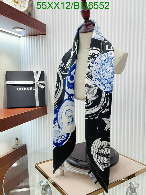 Chanel-Scarf Code: BM6552 $: 55USD