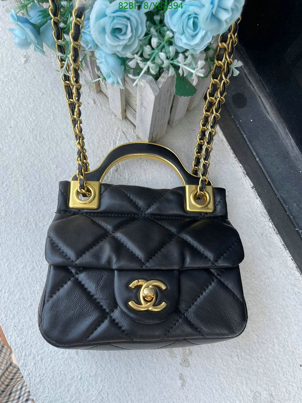 Chanel-Bag-4A Quality Code: YB2394 $: 82USD