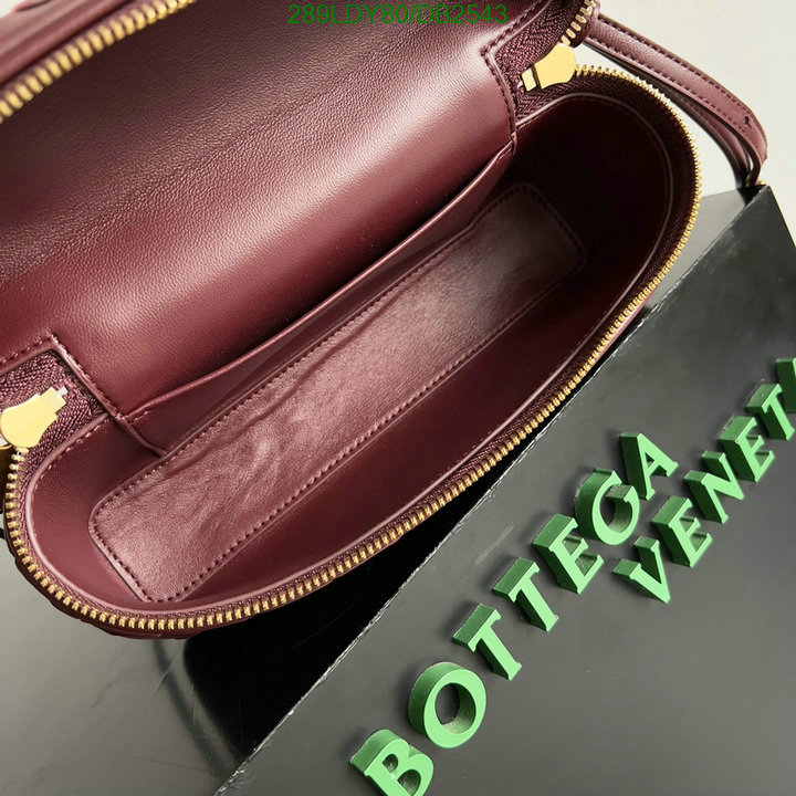 BV-Bag-Mirror Quality Code: DB2543 $: 289USD