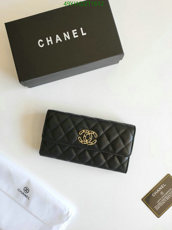 Chanel-Wallet(4A) Code: ZT1612 $: 49USD