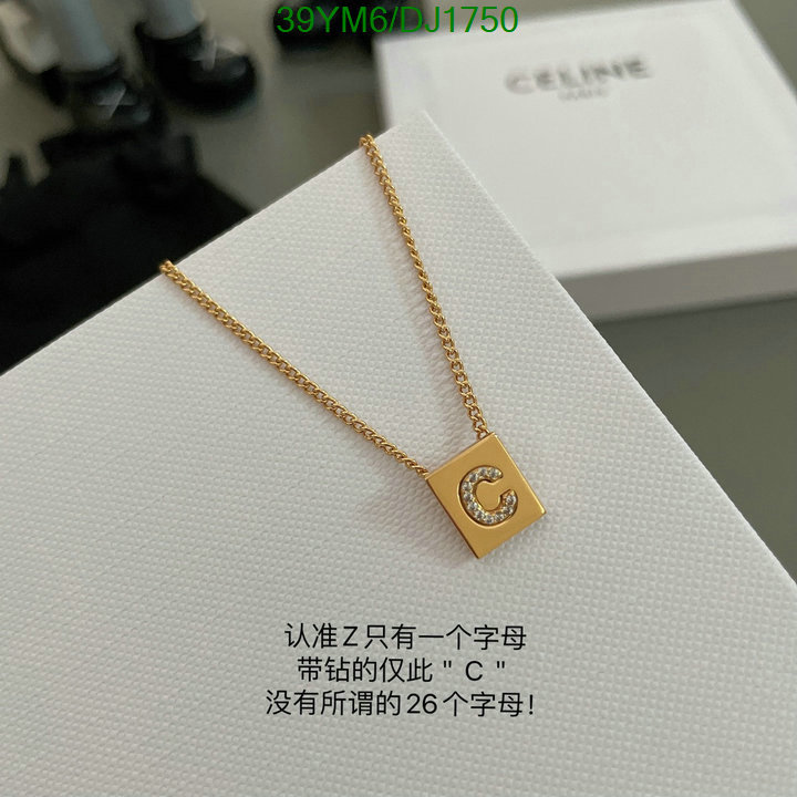 Chanel-Jewelry Code: DJ1750 $: 39USD