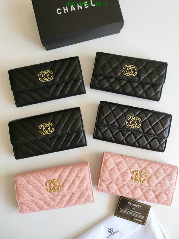 Chanel-Wallet(4A) Code: ZT1612 $: 49USD