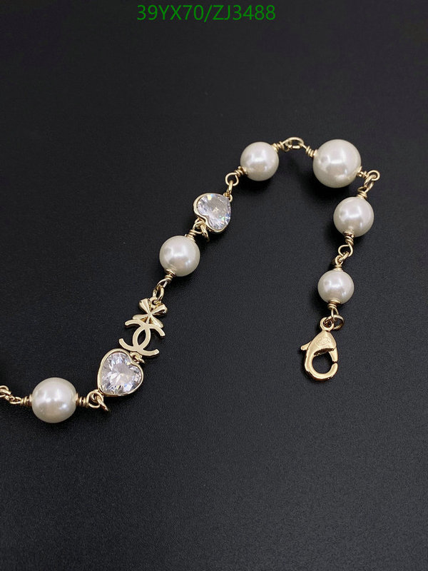 Chanel-Jewelry Code: ZJ3488 $: 39USD