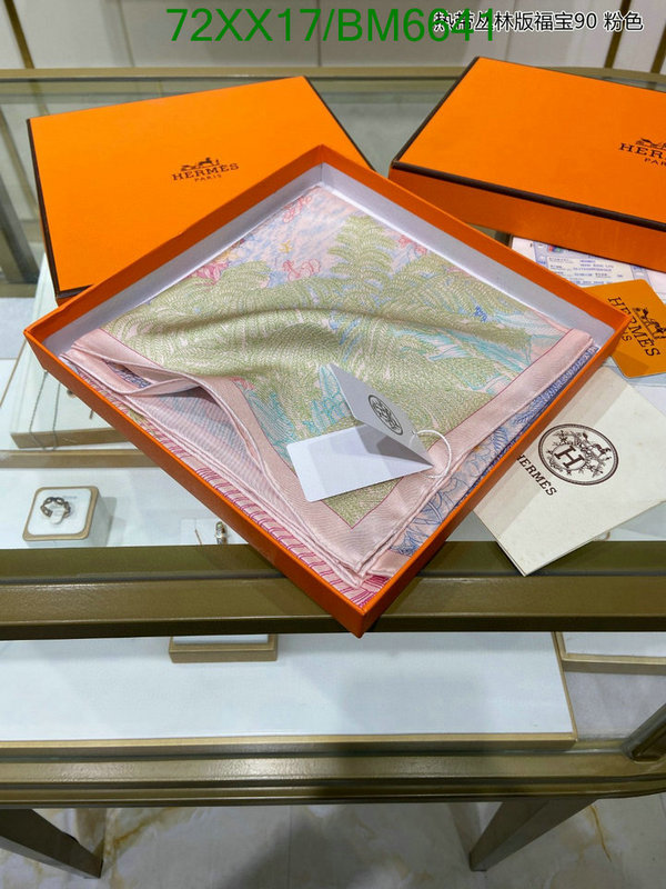 Hermes-Scarf Code: BM6641 $: 72USD