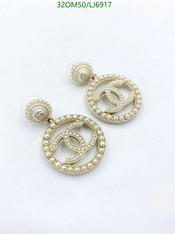 Chanel-Jewelry Code: LJ6917 $: 32USD