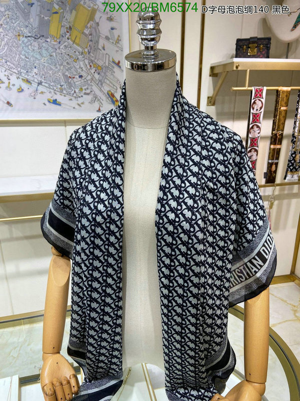 Dior-Scarf Code: BM6574 $: 79USD