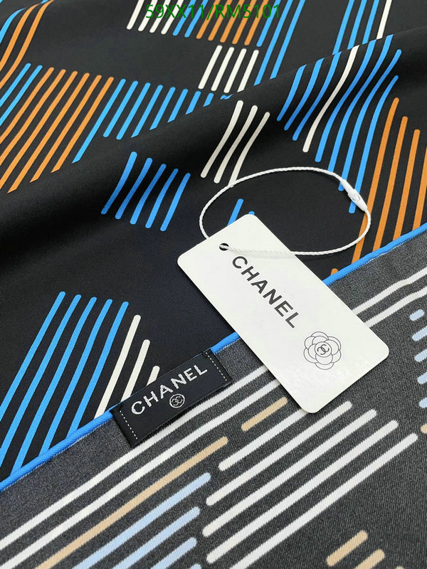 Chanel-Scarf Code: RM5101 $: 59USD