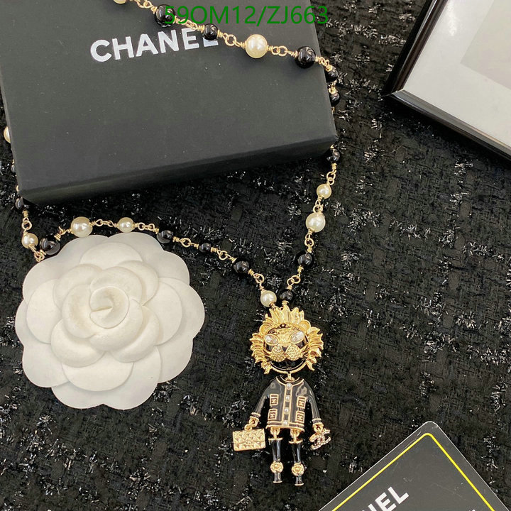 Chanel-Jewelry Code: ZJ663 $: 59USD