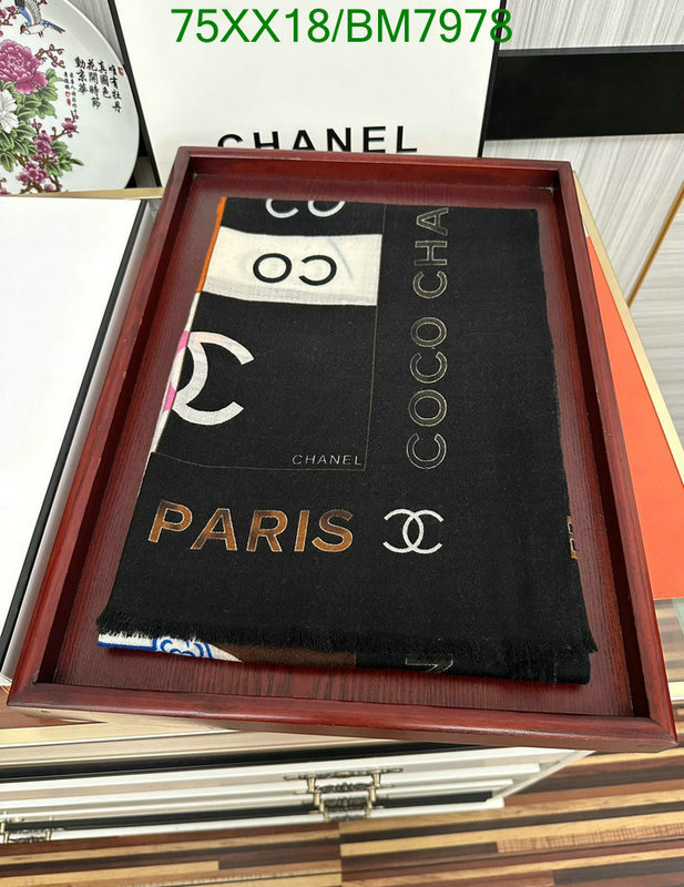 Chanel-Scarf Code: BM7978 $: 75USD