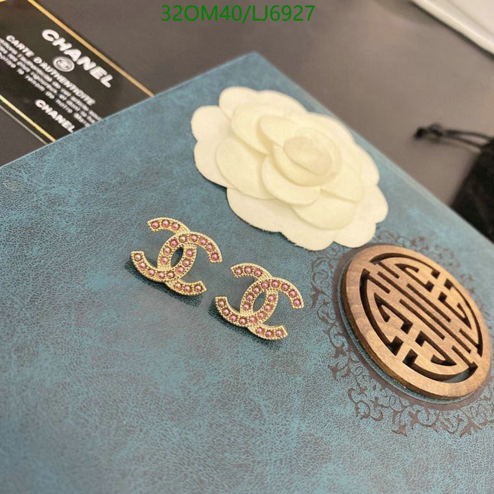 Chanel-Jewelry Code: LJ6927 $: 32USD