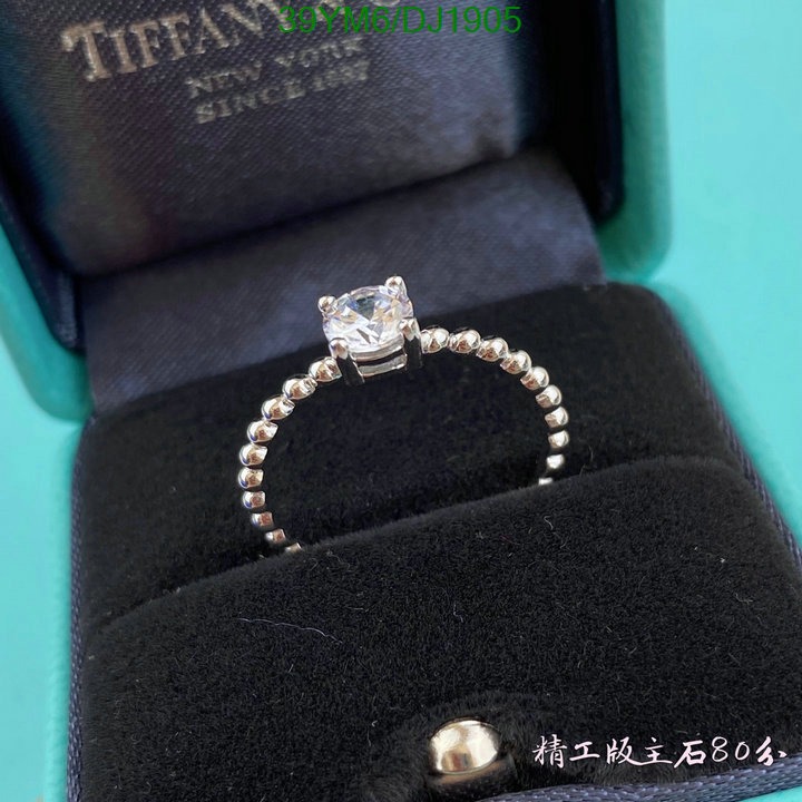 Tiffany-Jewelry Code: DJ1905 $: 39USD