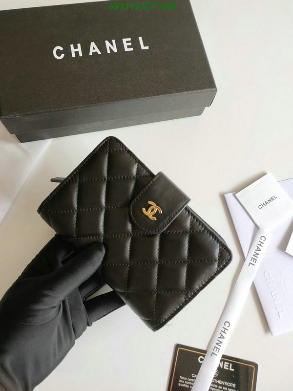 Chanel-Wallet(4A) Code: ZT1609 $: 49USD