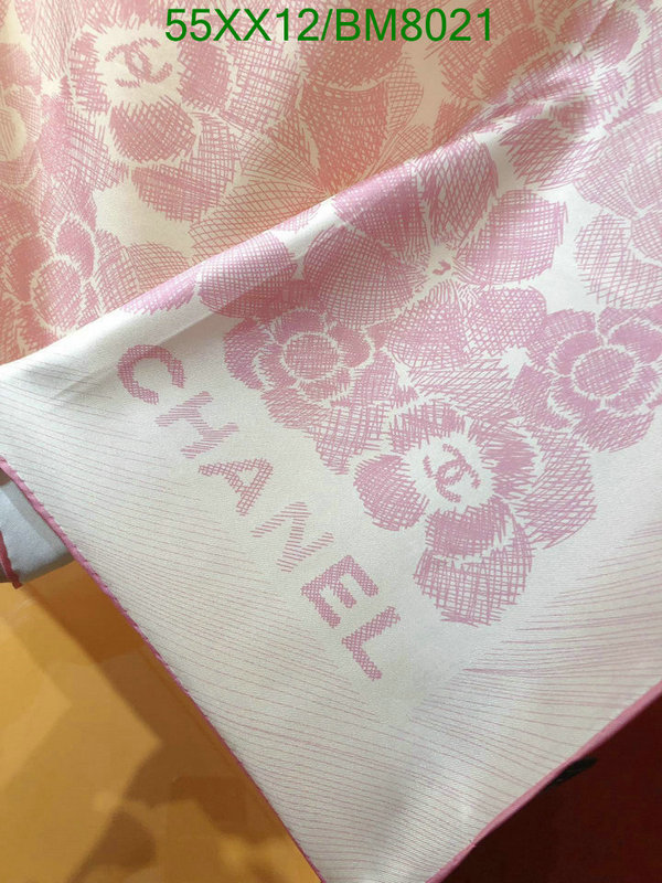 Chanel-Scarf Code: BM8021 $: 55USD