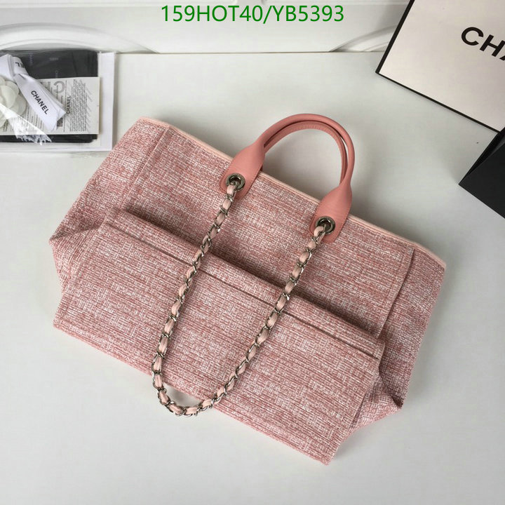 Chanel-Bag-Mirror Quality Code: YB5393 $: 159USD