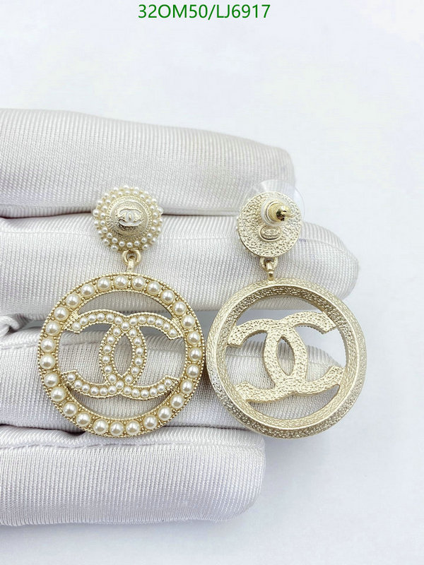 Chanel-Jewelry Code: LJ6917 $: 32USD