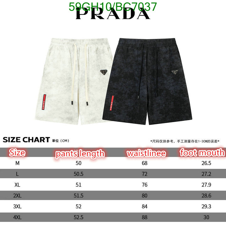 Prada-Clothing Code: BC7037 $: 59USD