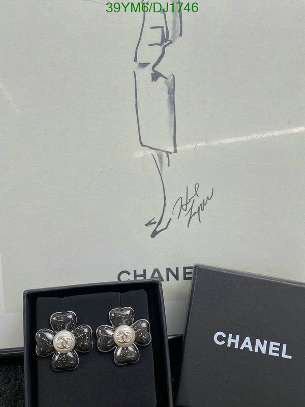 Chanel-Jewelry Code: DJ1746 $: 39USD