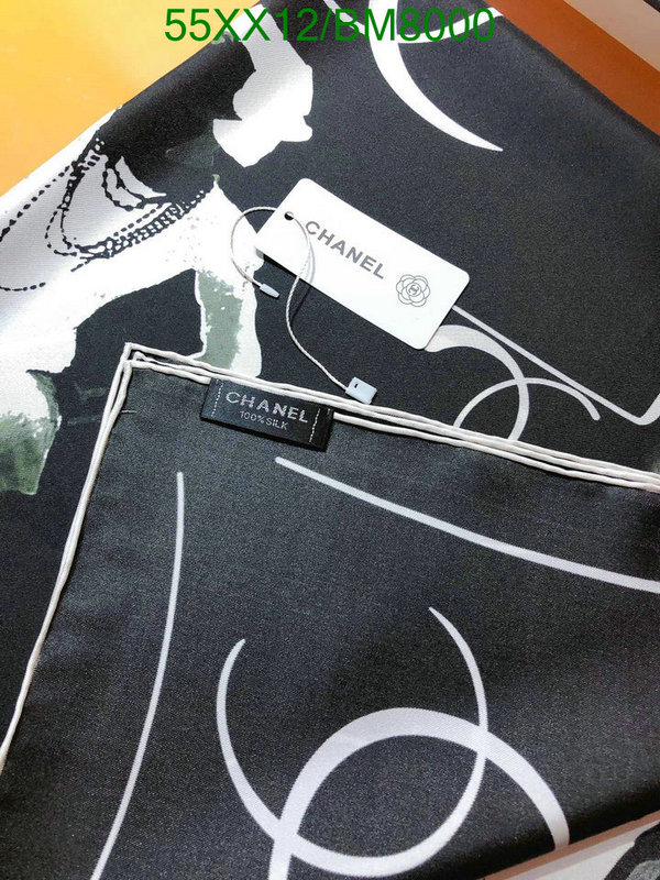 Chanel-Scarf Code: BM8000 $: 55USD