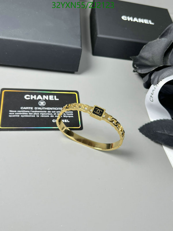 Chanel-Jewelry Code: ZJ2123 $: 32USD