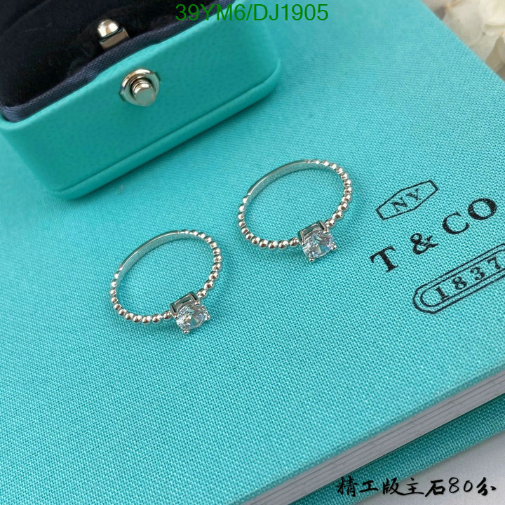 Tiffany-Jewelry Code: DJ1905 $: 39USD