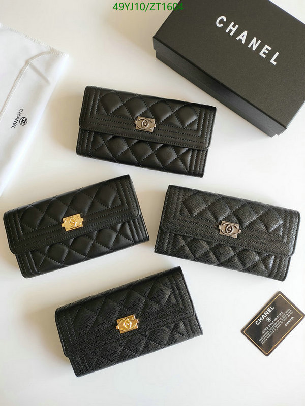 Chanel-Wallet(4A) Code: ZT1604 $: 49USD